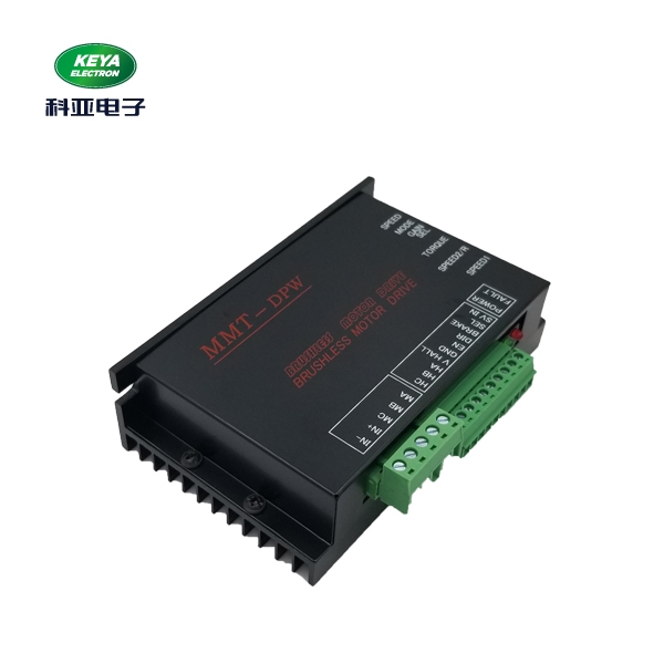 無刷電機驅動器DC10-50DPW15BL