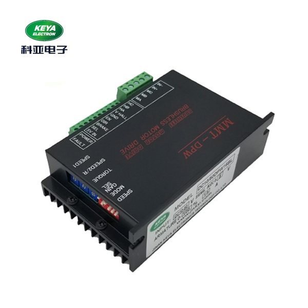 無刷電機調速器DC10-50DPW30BL